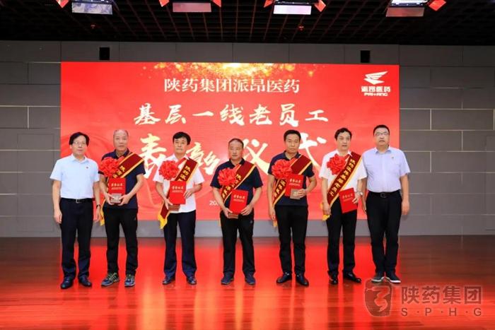 1595145648770742.jpeg 微信圖片_20200719155412.jpg