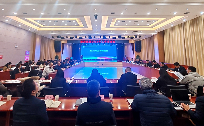 1767140615721333.jpeg 微信圖片_20251230103116_71_175_副本_副本.jpg