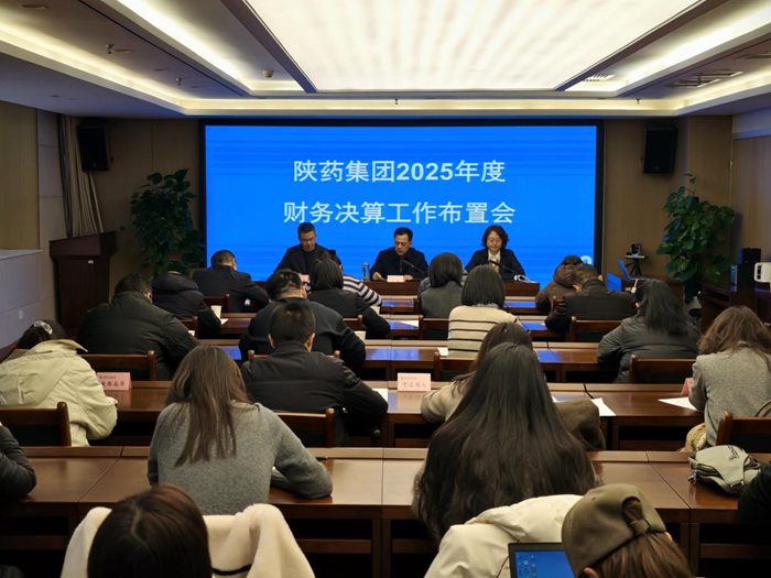 1767171961396888.png 圖片 1.png